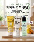 K-Bright Kids Complete Care Bundle – Shampoo, Face Wash & Lotion